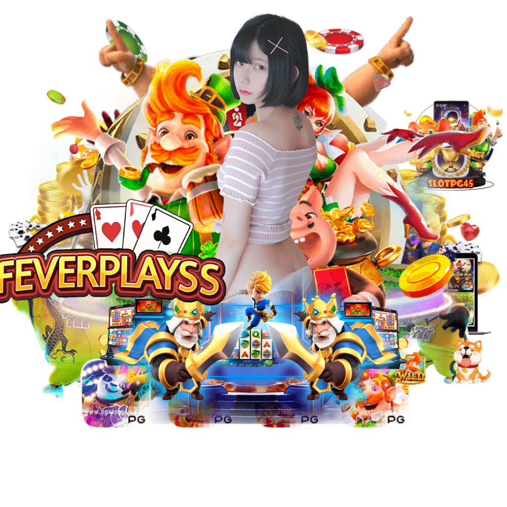 feverplays สมัคร 